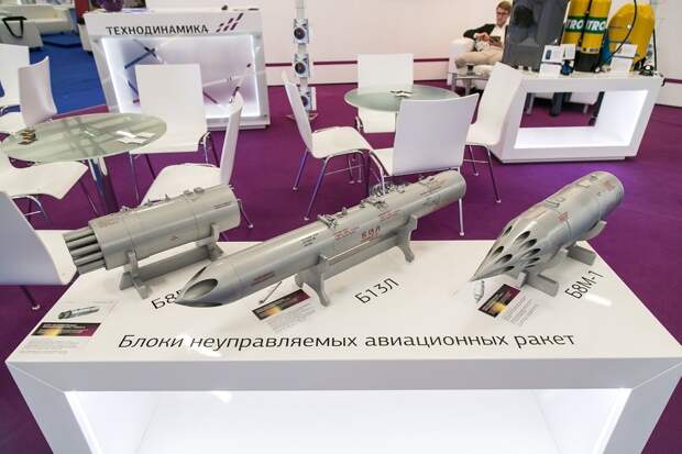 23 Технодинамика.jpg