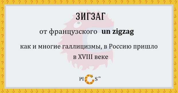 cardfr11