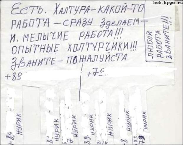 9da4e33989e3e9ac24c2fbacc1f