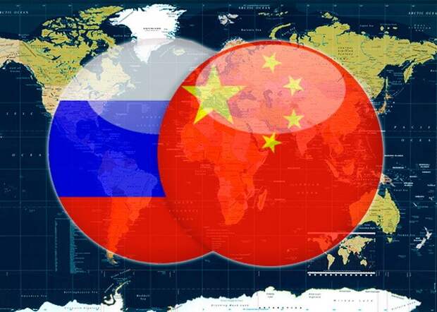 Политико-экономический блок России и Китая — кошмар США и ЕС Политико-экономический блок России и Китая — кошмар США и ЕС