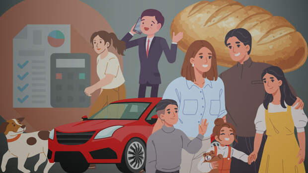 Пенсии, кредиты и новые ГОСТы. Что изменится в жизни россиян в апреле 2026 года