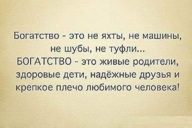 Пост просто юморам позитива! прикол, юмор