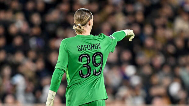 ПСЖ с Сафоновым победил «Монако» Головина в стыковом матче Лиги чемпионов