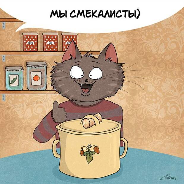 особенности русской души