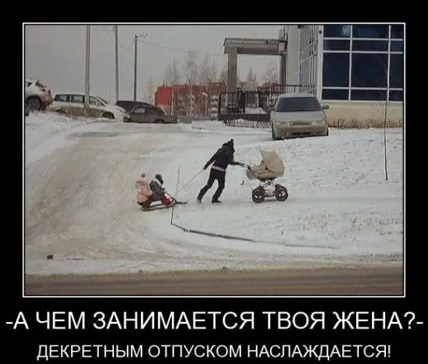 Такие смешанные чувства, когда твой организм передумал чихать. Сидишь потом, как будто тебя предали честь, милочка, белые, черные, Павел, спрашивает, апостол, чабан, белым, Геолог, геолог, килограмм, Черным, говорит, нужно, Первая, судья, курил, сколько, скажи