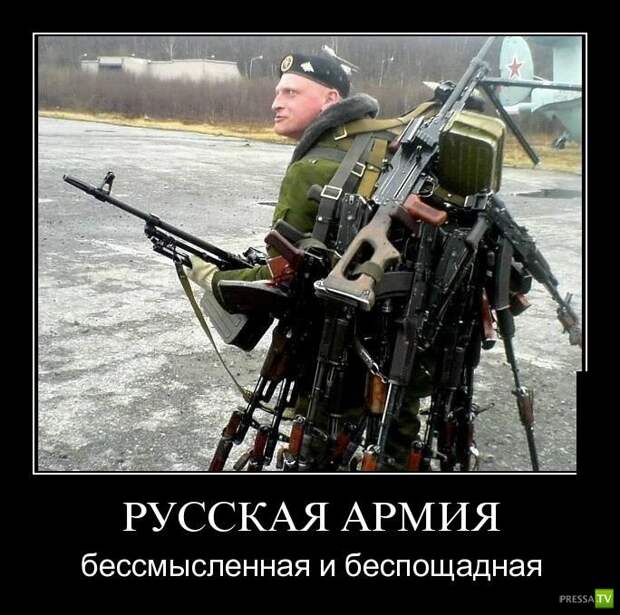 Демотиваторы на июль, часть 8 (28 фото) Демотиваторы на июль, часть 8 (28 фото)