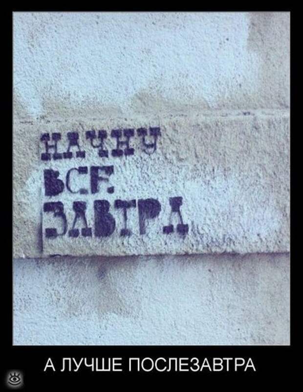 У каждого своя Олимпиада 34
