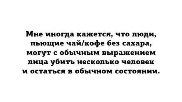 Прикольные картинки (90 фото) Прикольные картинки (90 фото)