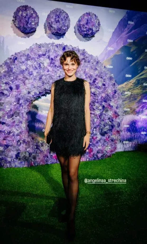 Ангелина Стречина