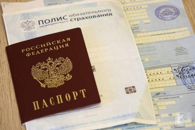 Минздрав внес изменения в условия и порядок формирования больничного листа