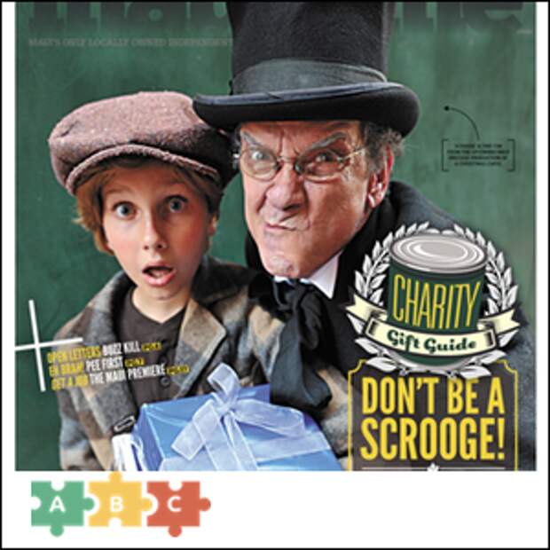 puzzle_dont_be_a_scrooge