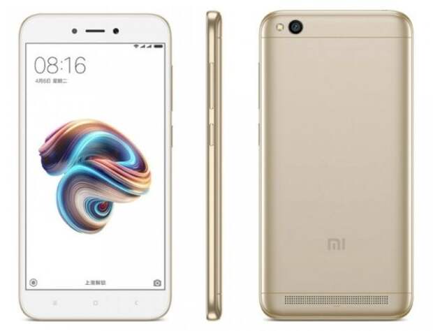 Xiaomi Redmi 5A 