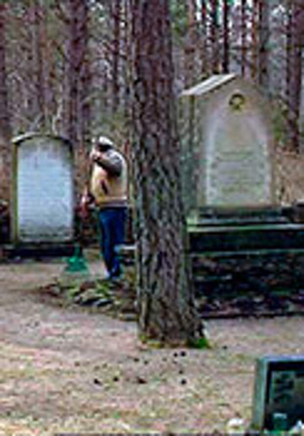 Мемориал в Кярла.