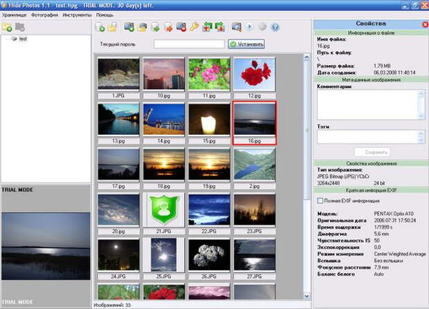 Hide Photos 1.0
