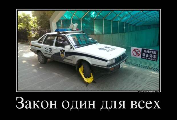 Демотиваторы демотиваторы
