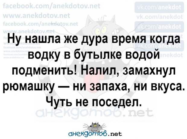Картинки про коронавирус