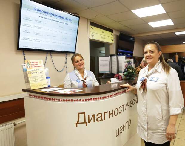 Работа по реорганизации медучреждений началась в прошлом году/Артур Новосильцев, «Юго-Восточный курьер»