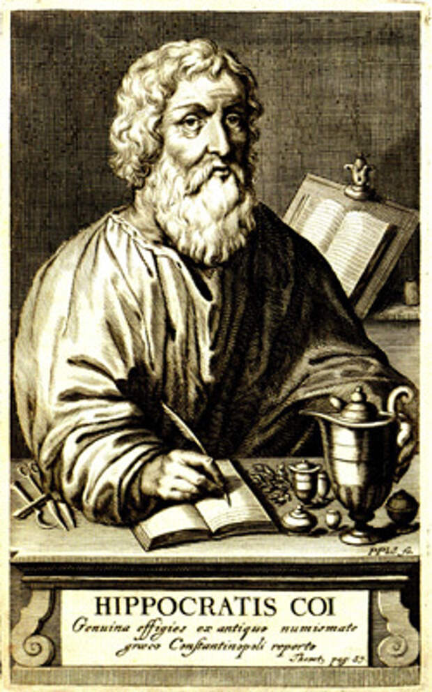 http://stuki-druki.com/aforizms/Hippocrates02.jpg