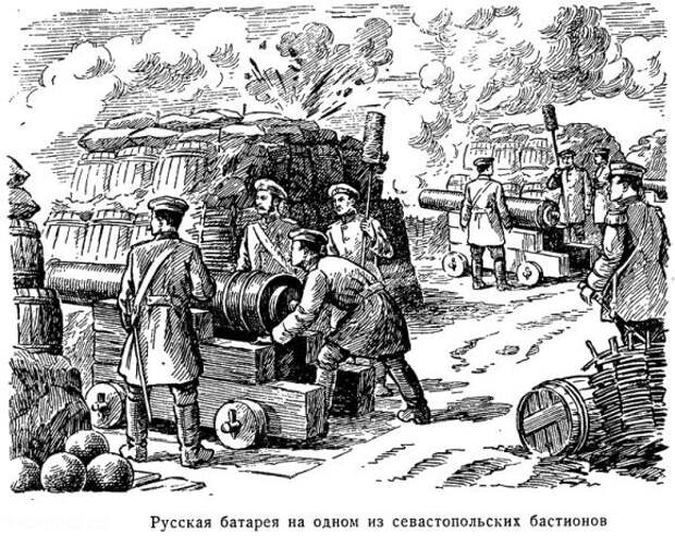 Первые русские артиллеристы Первые русские артиллеристы