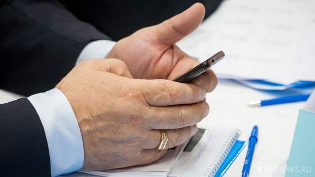 Уральские депутаты остались в Telegram, несмотря на блокировку