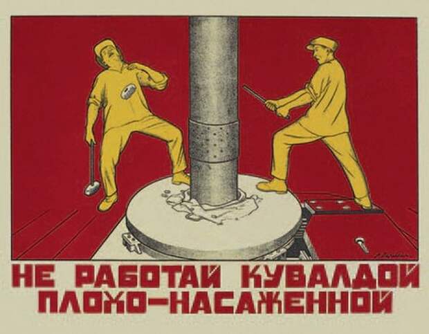 Пятничные фотоприколы и картинки (41 шт)