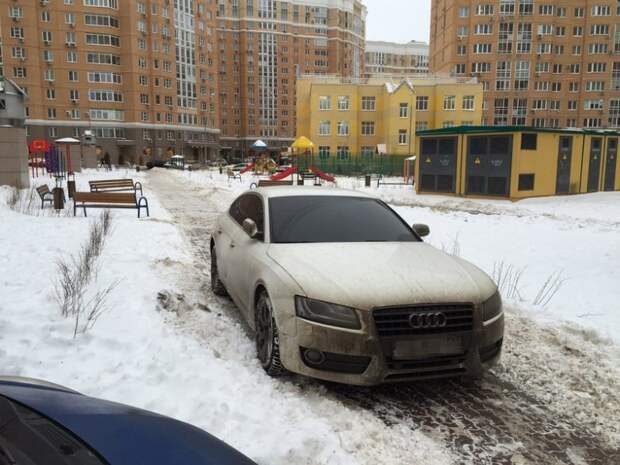 Я паркуюсь как ...