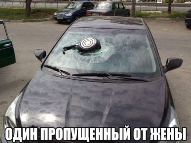 Фотоприколы на автотематику (17 шт)