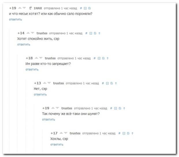 Смешные комментарии из социальных сетей 06.08.14  комментарии, прикол, соцсети, юмор