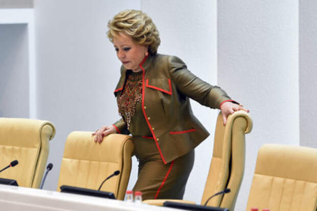 Валентина Матвиенко