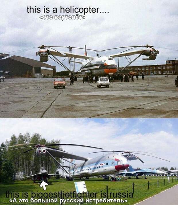 Crazy Russians глазами иностранцев война, история, ссср, факты