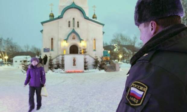 Фото: metronews.ru