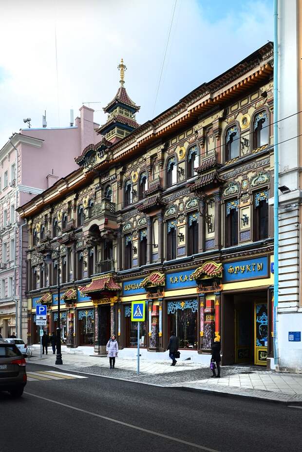 Кусочек Китая в Москве - знаменитый Чайный дом.