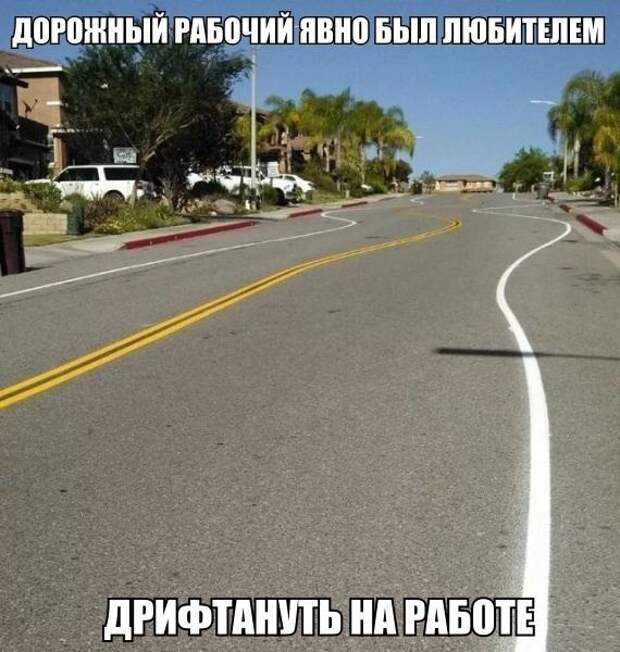 Подборка автоприколов. Часть 128 авто, автоприколы, приколы