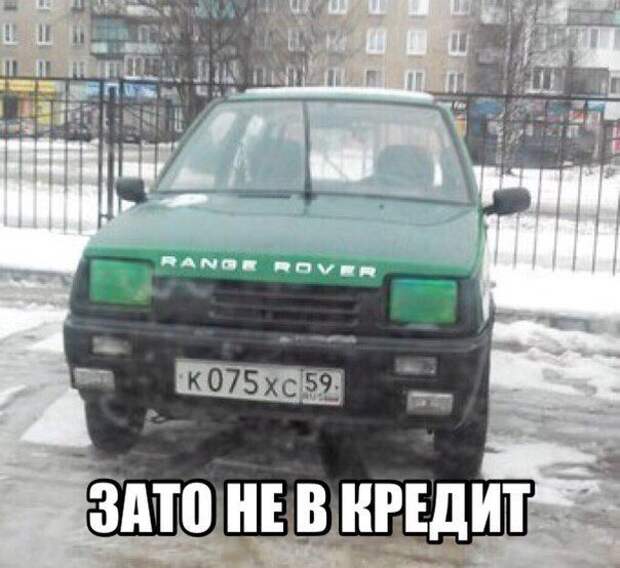 Автомобильный юмор снова с нами. Незабываемые приколы!