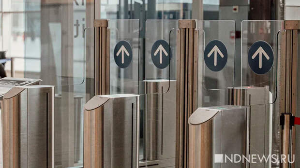 В Томской области возбуждено дело о мошенничестве при реконструкции аэропорта