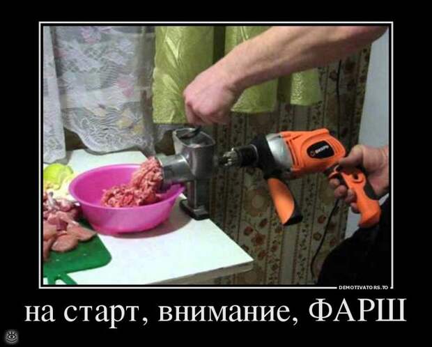 Эфемерные демотиваторы 33