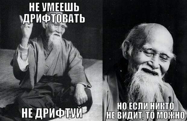 Подборка автоприколов. Часть 124 авто, автоприколы, приколы