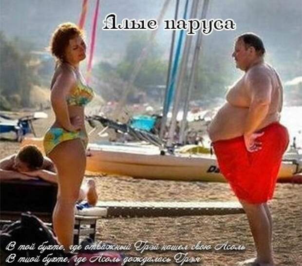 Позитивный пост+16