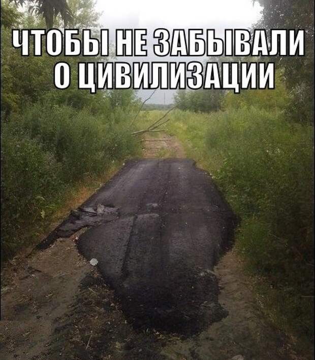 Очередная подборка автоприколов автоприколы, приколы