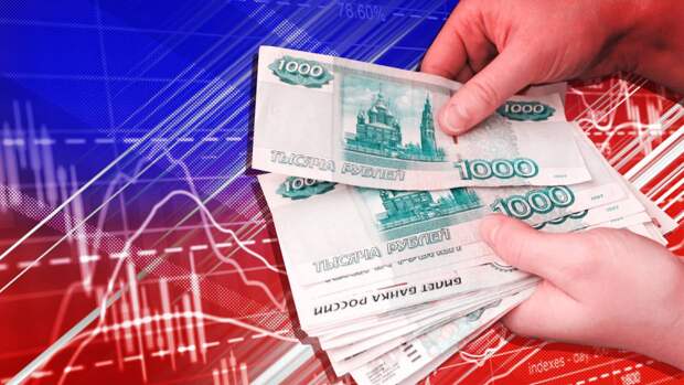 Правила начисления некоторых выплат обновят в России