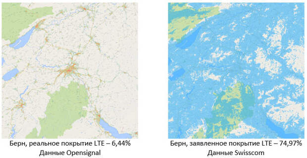 pokritiy-3