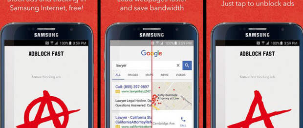 Google запретила блокировать рекламу в Android-браузере Samsung