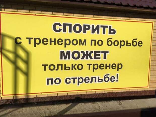 Снова прикольные картинки (51 шт)