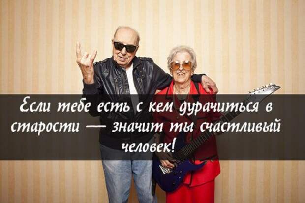 Прикольные "аткрытки"