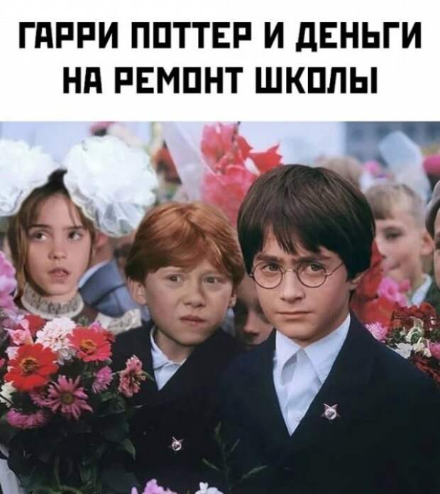 Картинки и мемы для настроения