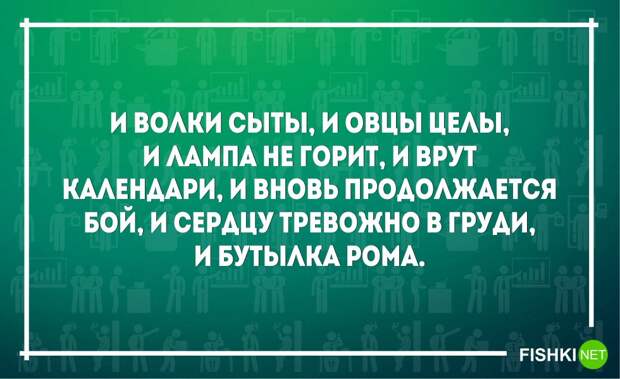 23 открытки о нелегких буднях трудоголиков открытки, работа