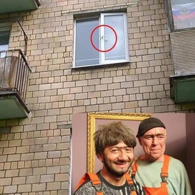Не ругайся, насяльника! Я ж не знал