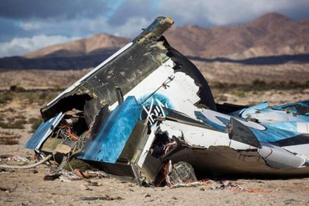 Обломки SpaceShipTwo на месте катастрофы
