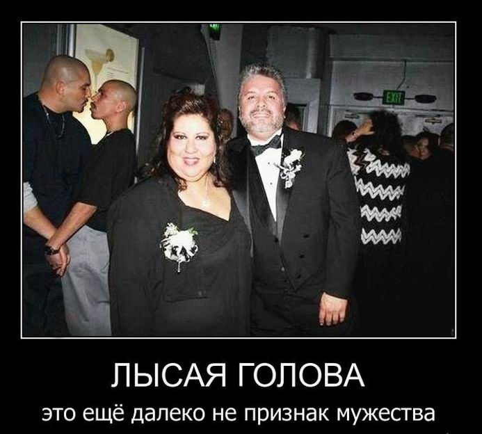 Демотиваторы демотиваторы, юмор