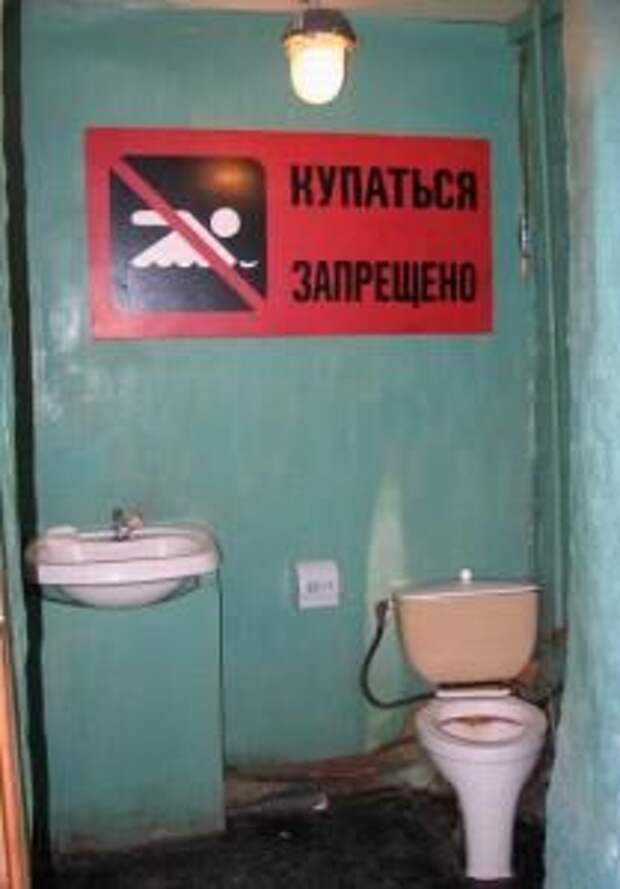 Давайте улыбаться вместе! :) (24улыбоки)